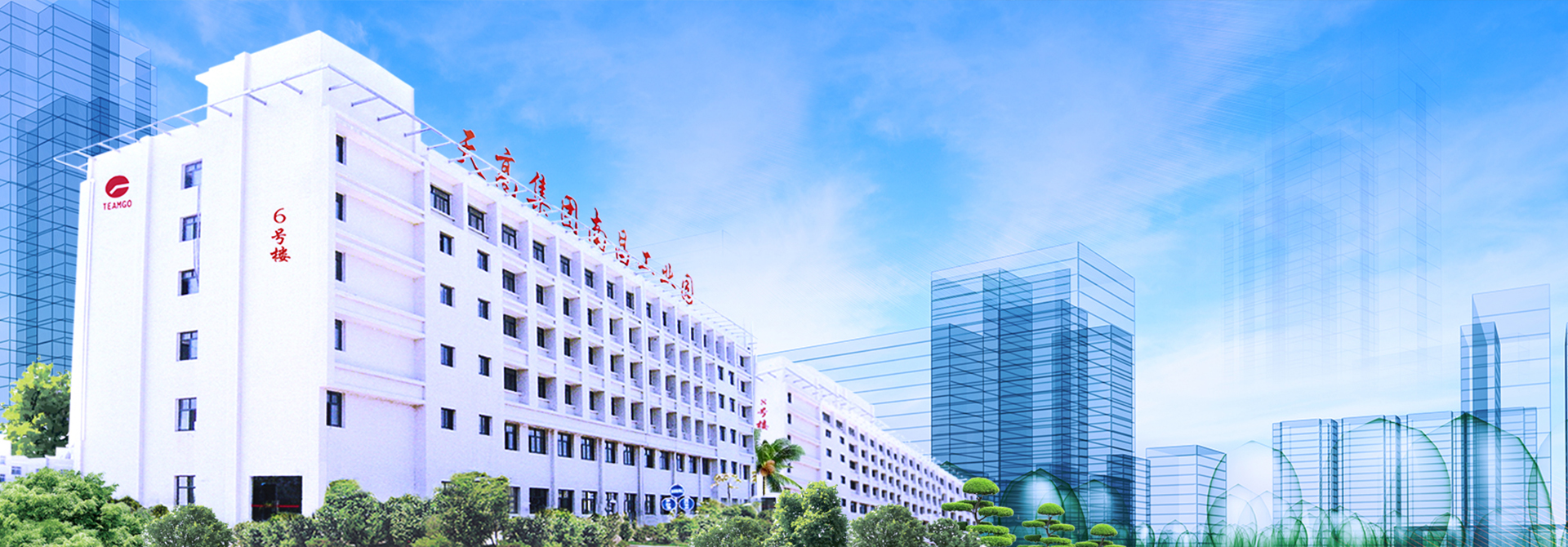 环亚集团·AG88(中国游)官方网站